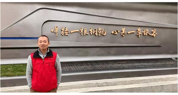 焊軌故事 | K系列焊軌機(jī)和焊接人一起，“托起”國民安全大任